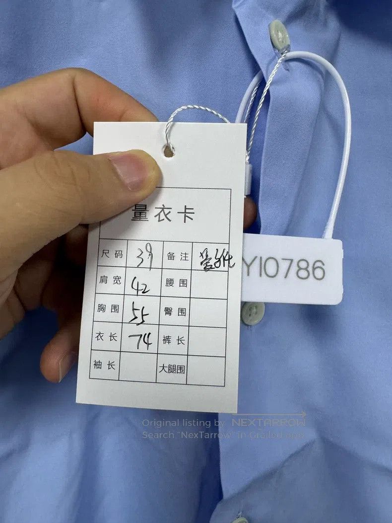 Hermes Hermes size 39 Light Blue Shirt Size US XXS / EU 40 - 7 Thumbnail