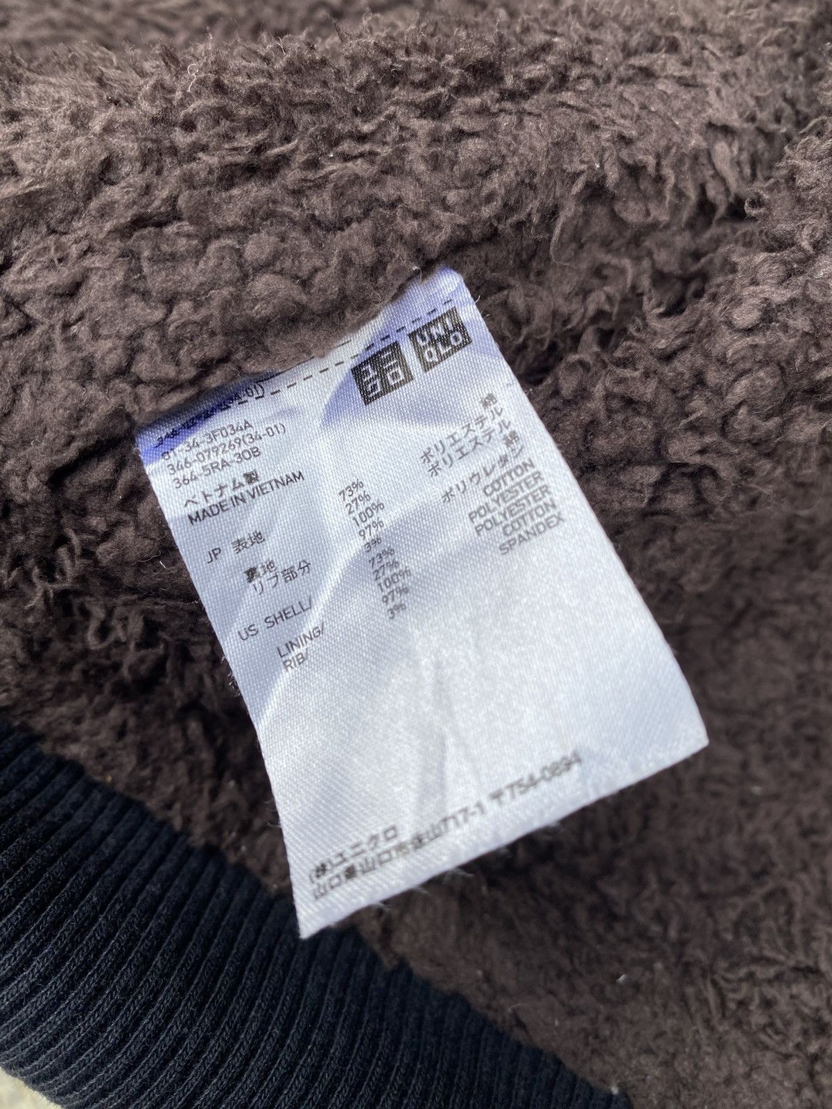 Japanese Brand × Uniqlo AW Uniqlo autumn winter hoodies Size US XL / EU 56 / 4 - 8 Thumbnail