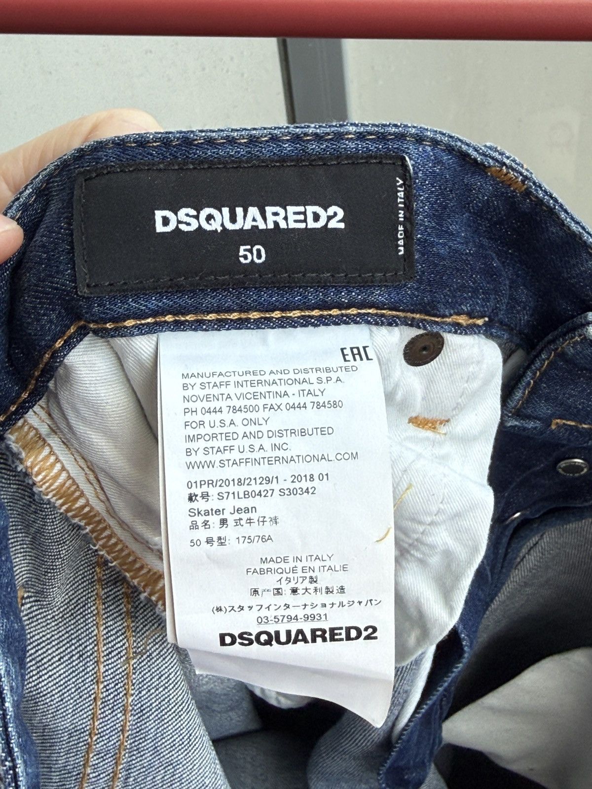 Dsquared2 Dsquared2 Jeans 'I'm not weird, I'm limited edition Size US 32 / EU 48 - 9 Thumbnail
