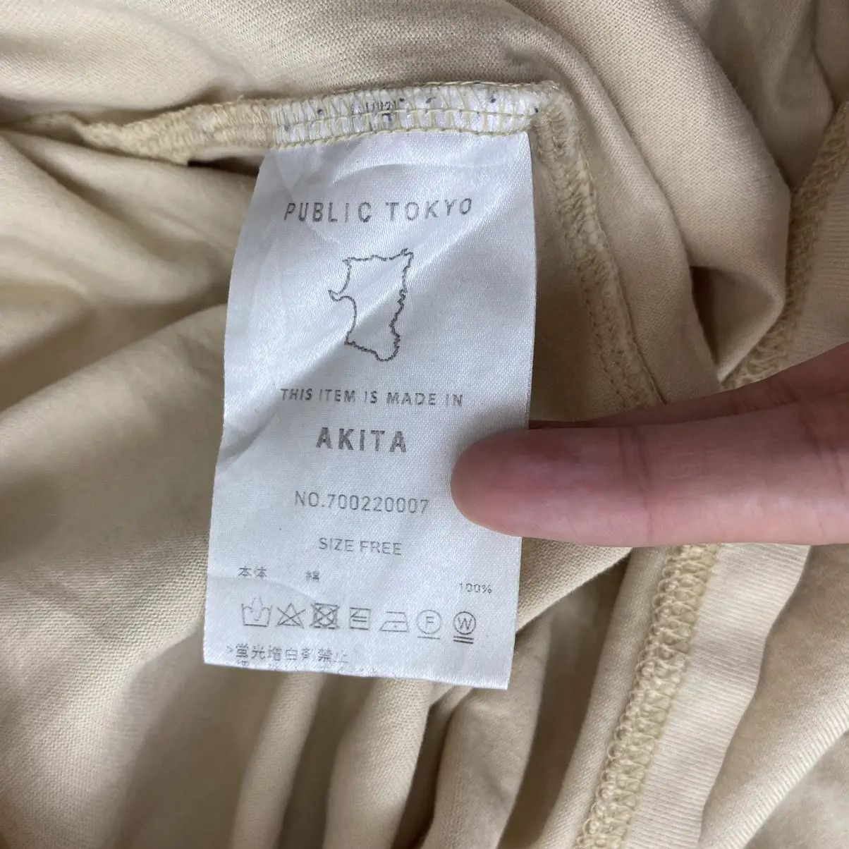 Vintage PUBLIC TOKYO AKITA Seek First To Understand Baggy Tee Shirt Size M / US 6-8 / IT 42-44 - 5 Thumbnail