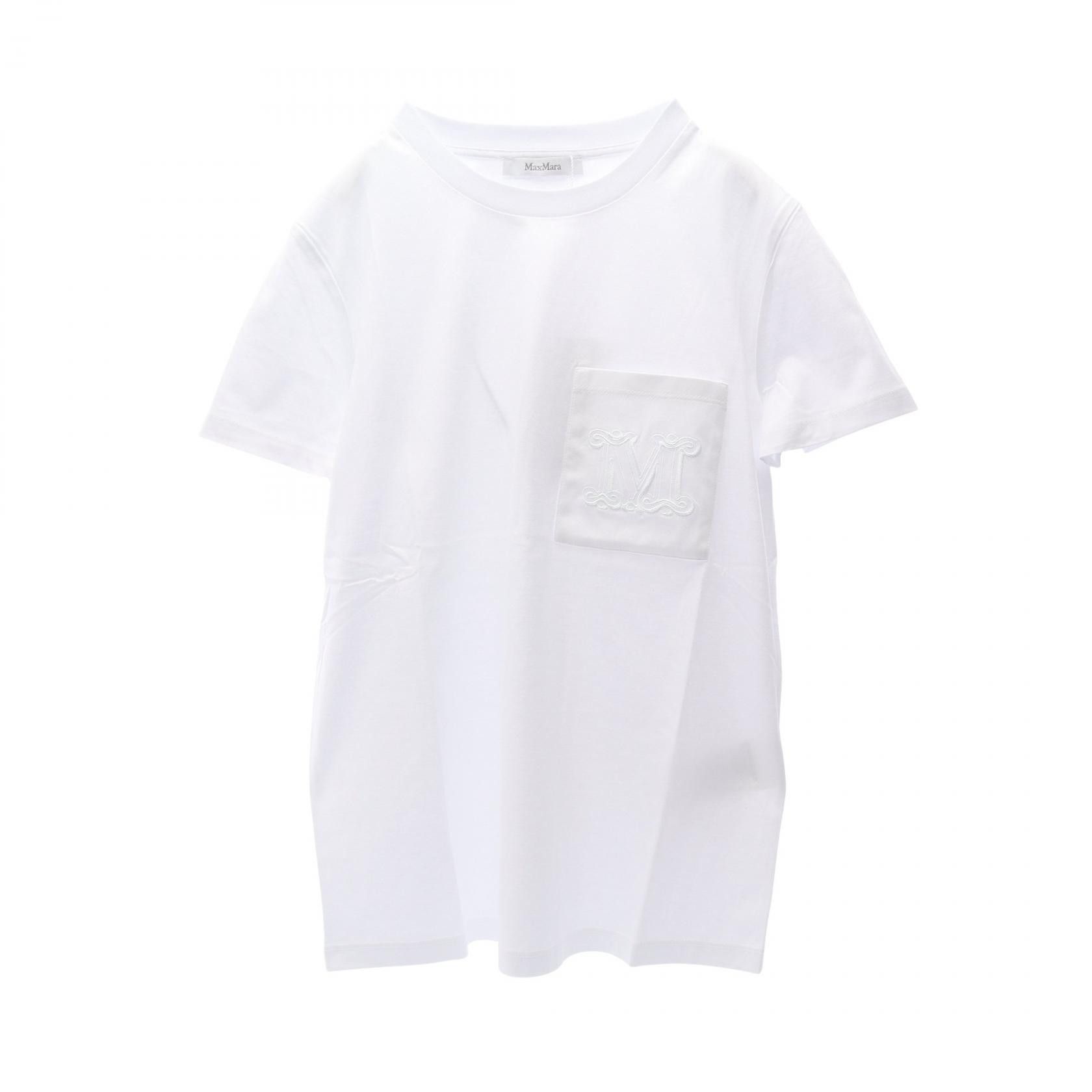 Max Mara Max Mara Max Mara PAPAIA Cotton Top Textile Tops 2421946011600001S DUTY FREE for USA Size ONE SIZE - 1 Thumbnail