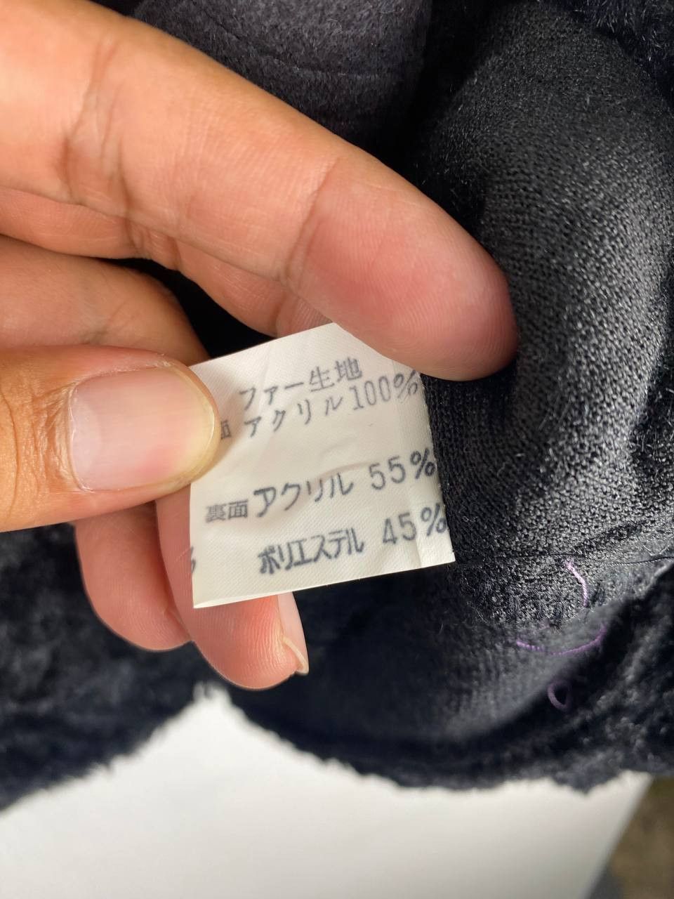 Japanese Brand vintage japanese brand fur design jacket nice design Size US M / EU 48-50 / 2 - 6 Thumbnail