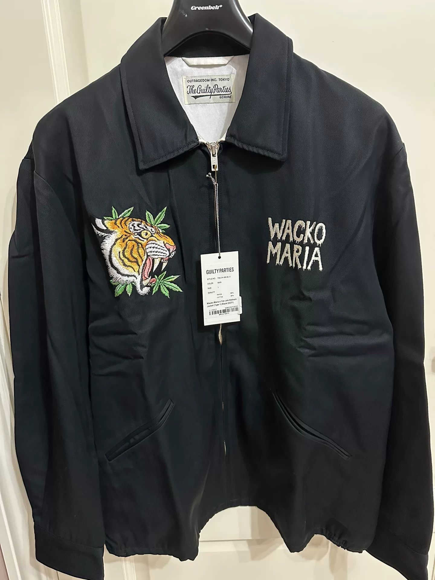 Wacko Maria wacko maria embroidered jacket with design Size US L / EU 52-54 / 3 - 1 Thumbnail