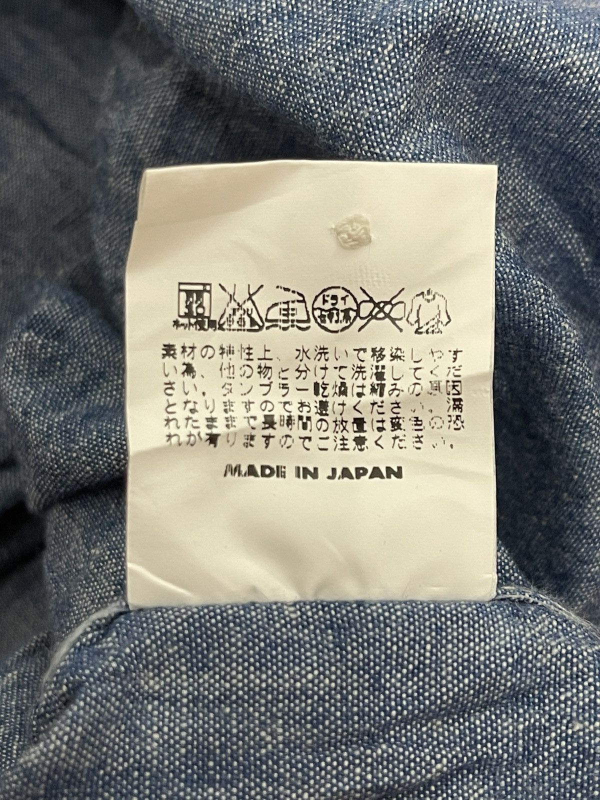 Buzz Rickson's Buzz Rickson's Blue Chambray Work Shirt Size US M / EU 48-50 / 2 - 8 Thumbnail