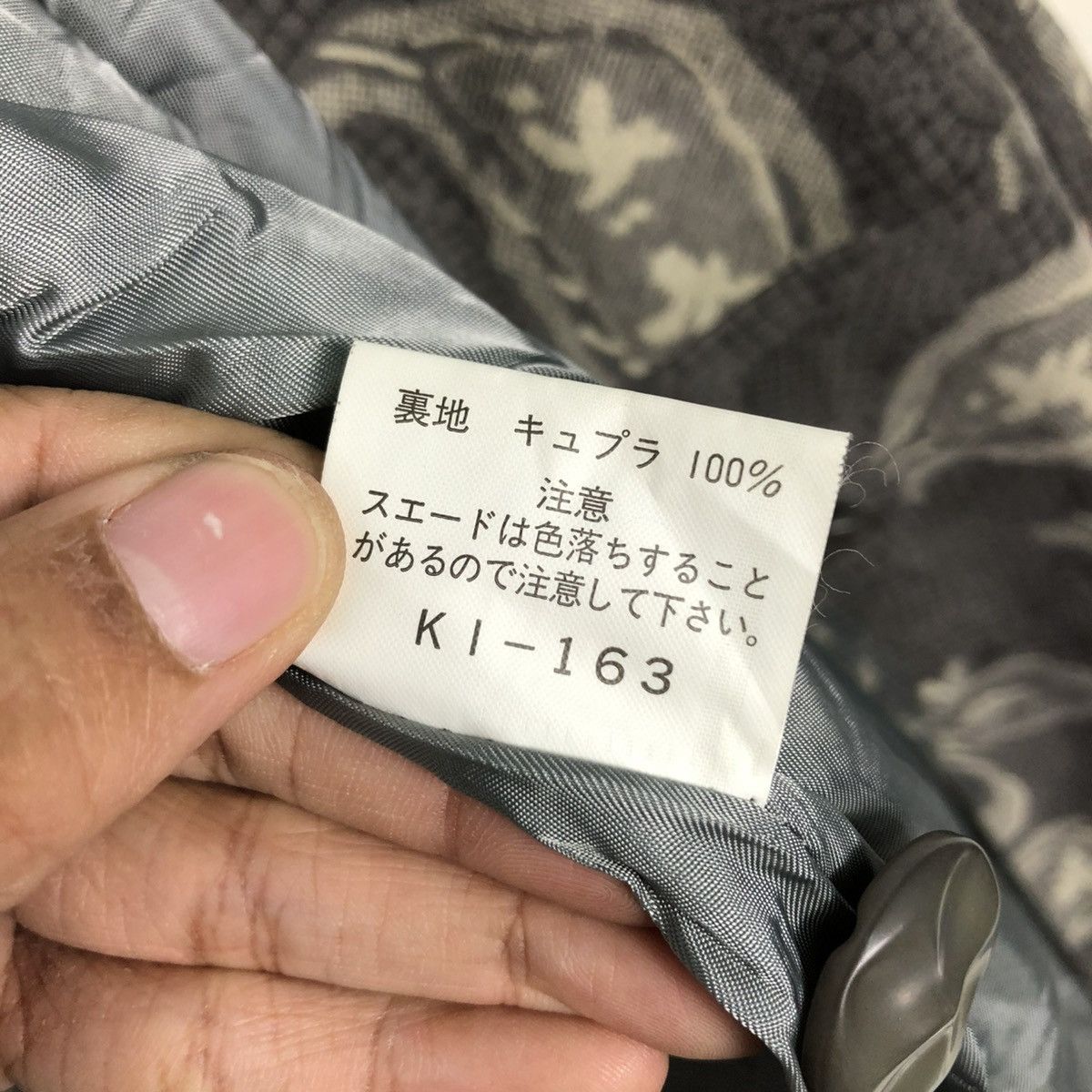 Japanese Brand 🔥VINTAGE LONG JACKET OVERPRINT YUKI BELLE ISSEY MIYAKE Size M / US 6-8 / IT 42-44 - 22 Thumbnail