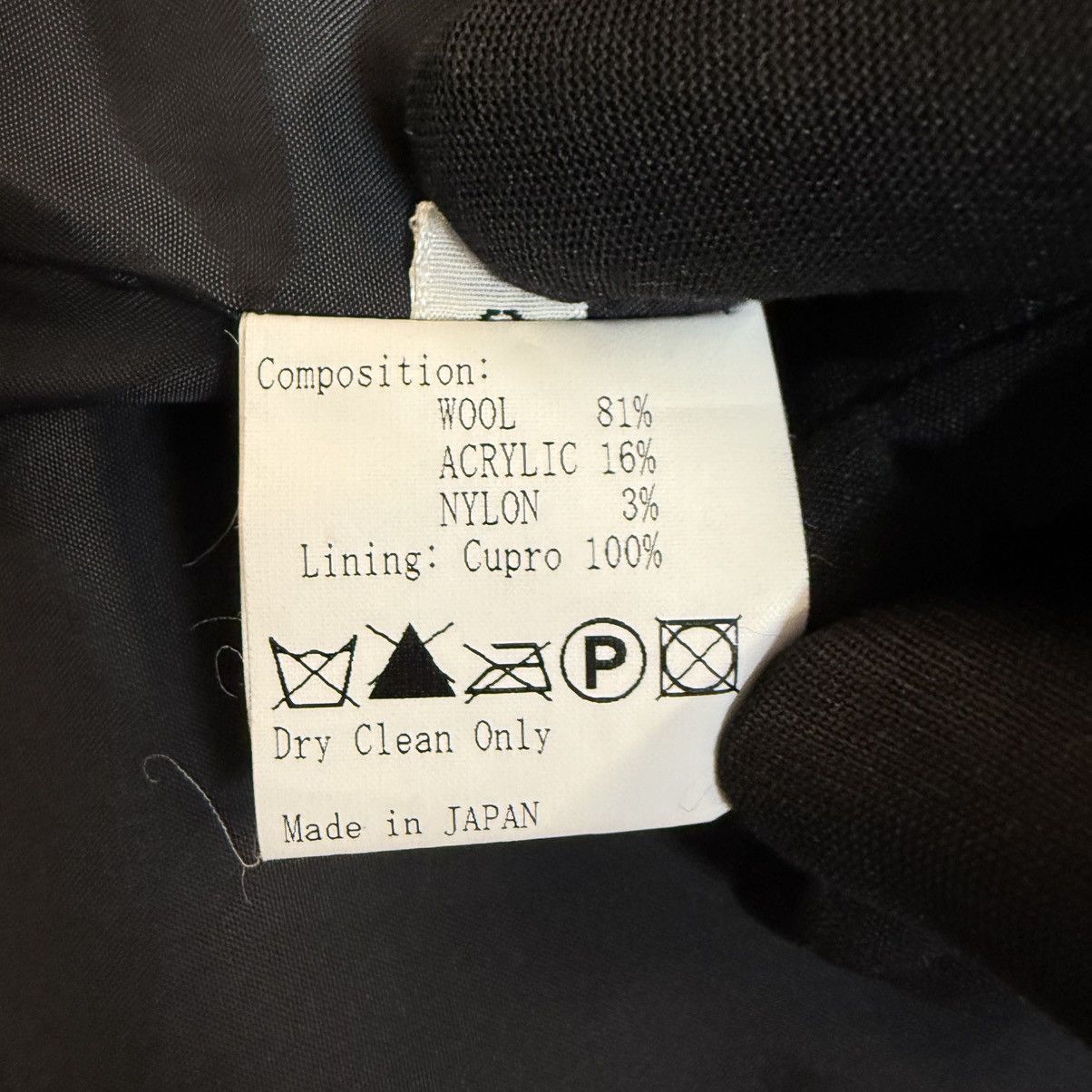 Japanese Brand Hiro Sawatari Black Lurex Boucle Moto Jacket Size US L / EU 52-54 / 3 - 23 Thumbnail