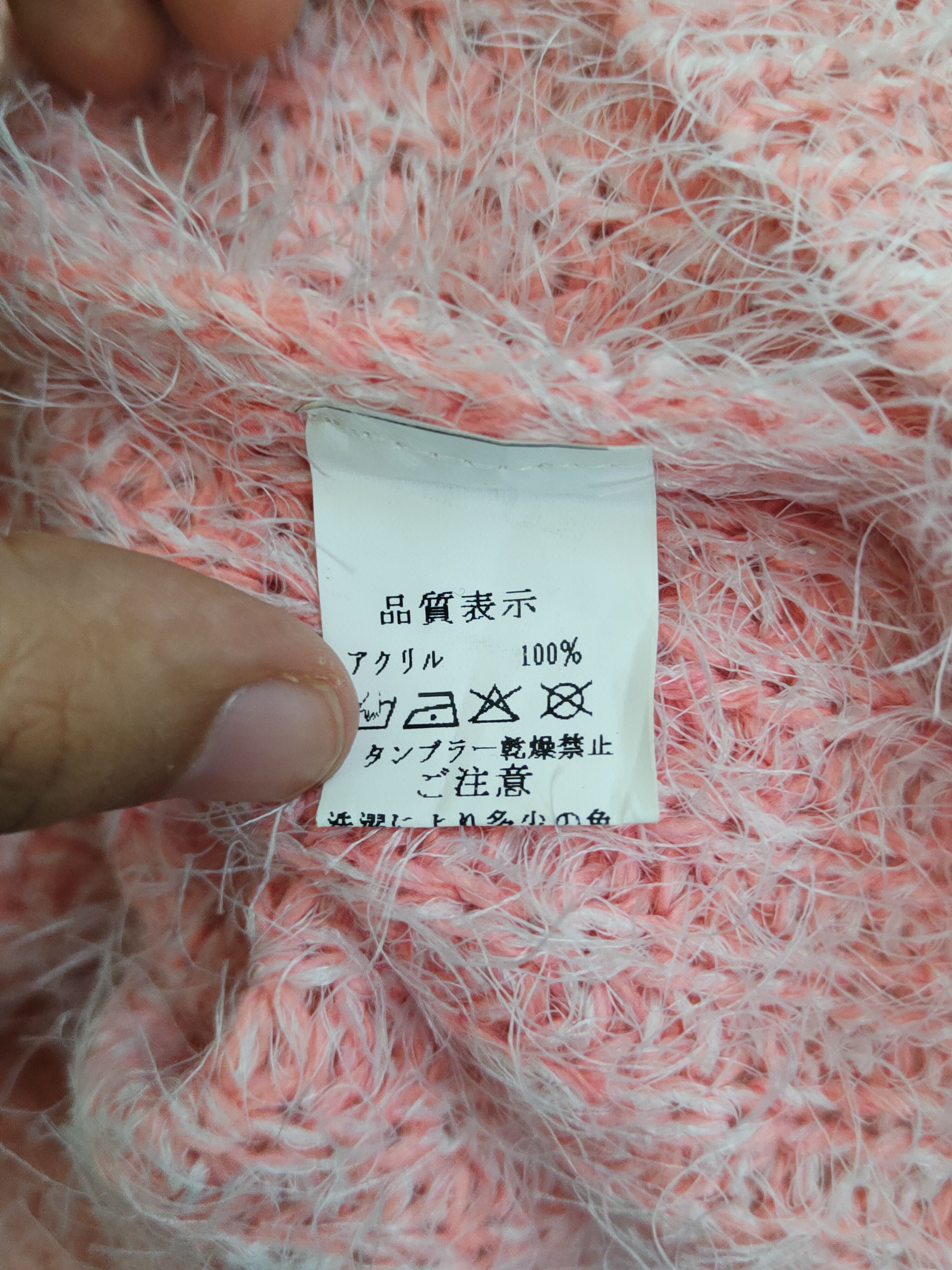 Japanese Brand × Vintage Japanese Brand Pink Shag Shaggy Fur Mohair Knitwear #W2126 Size M / US 6-8 / IT 42-44 - 11 Thumbnail