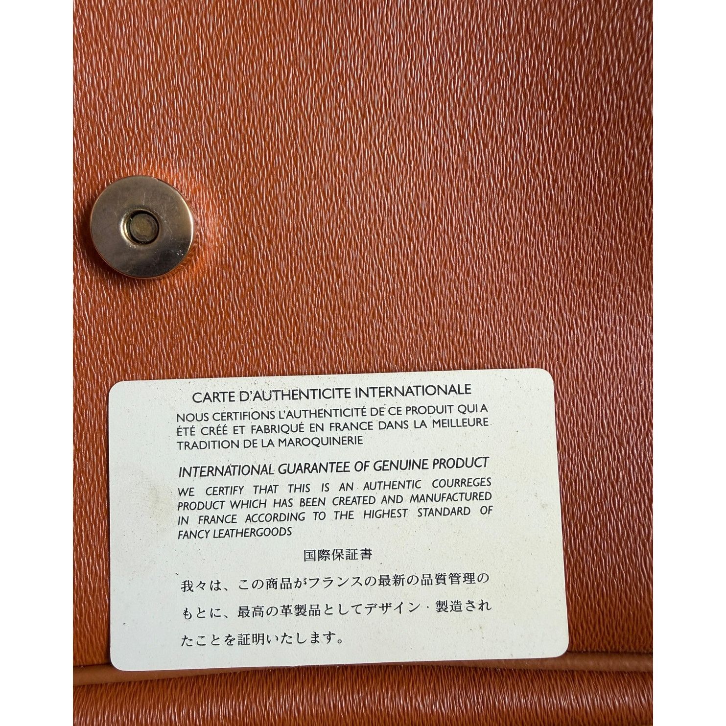 Courreges Courrèges Brown Leather Messenger Bag With Certification Size ONE SIZE - 7 Thumbnail