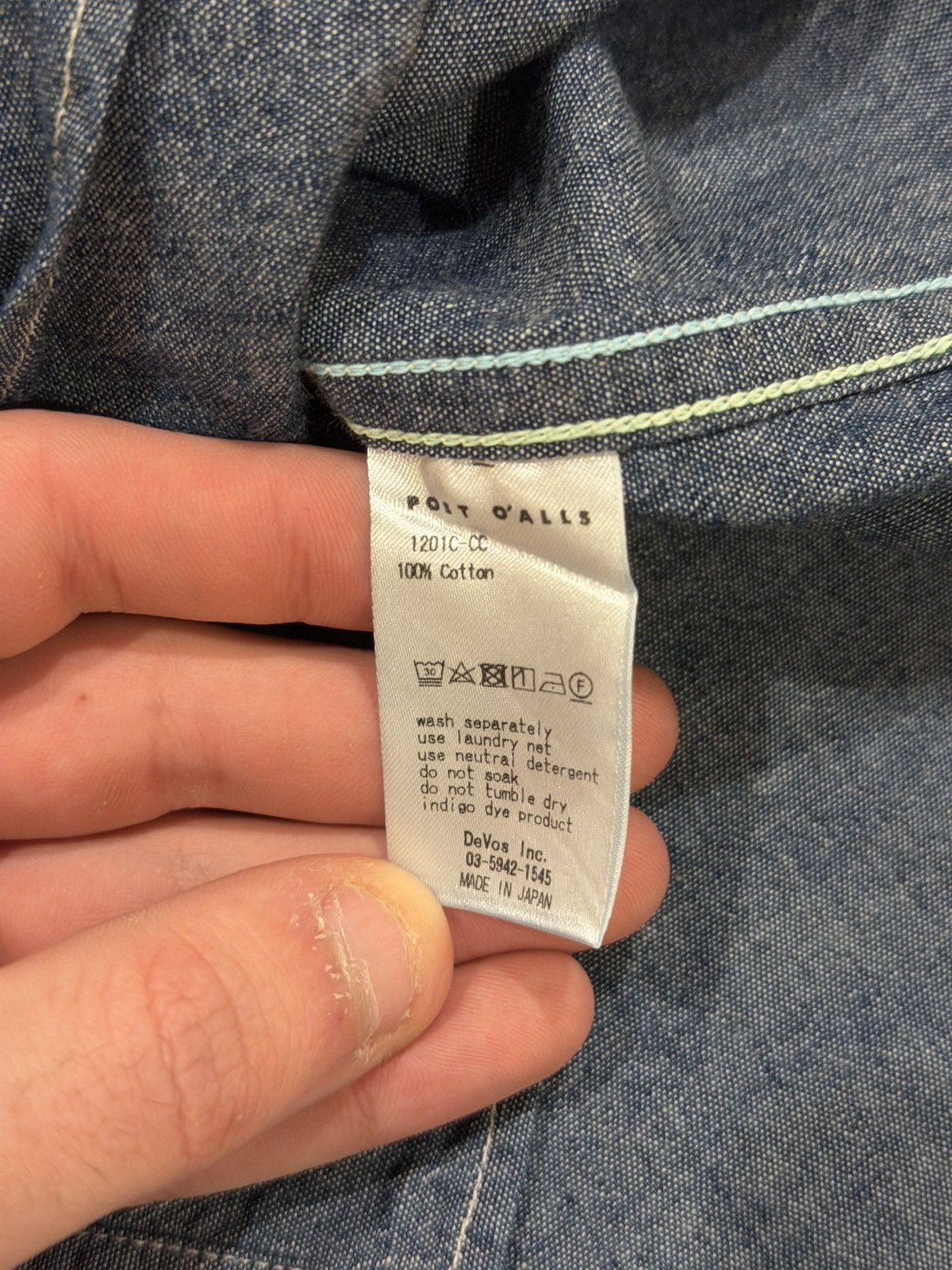 Post Overalls Post O’Alls 1201C-CC - No. 1 Shirt MV Classic Chambray Size US XL / EU 56 / 4 - 10 Thumbnail