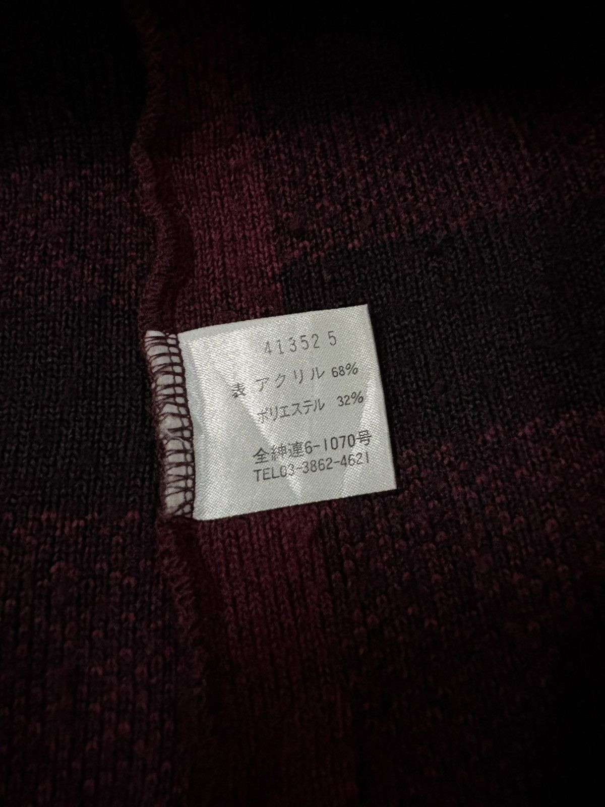 Paul Smith Paul Smith Mexico Fleece Hoodie Size US M / EU 48-50 / 2 - 13 Thumbnail