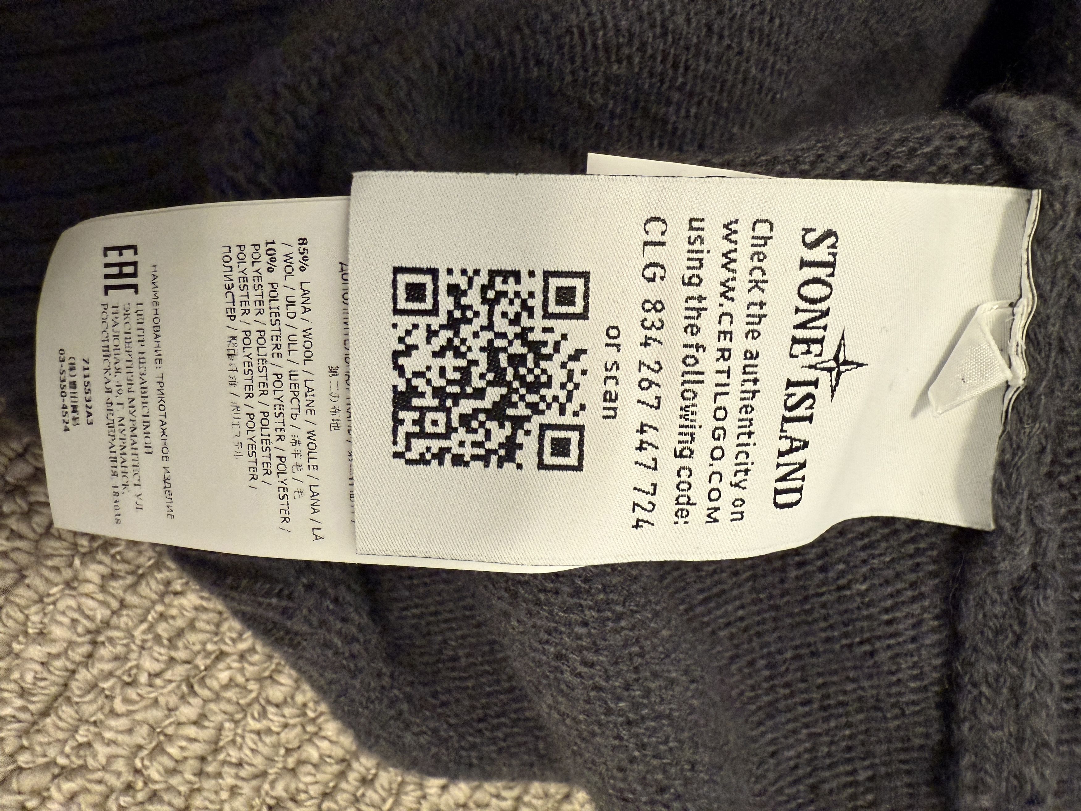Stone Island Stone Island Half Zip & Button Knit Sweater XL Grey Size US XL / EU 56 / 4 - 8 Thumbnail