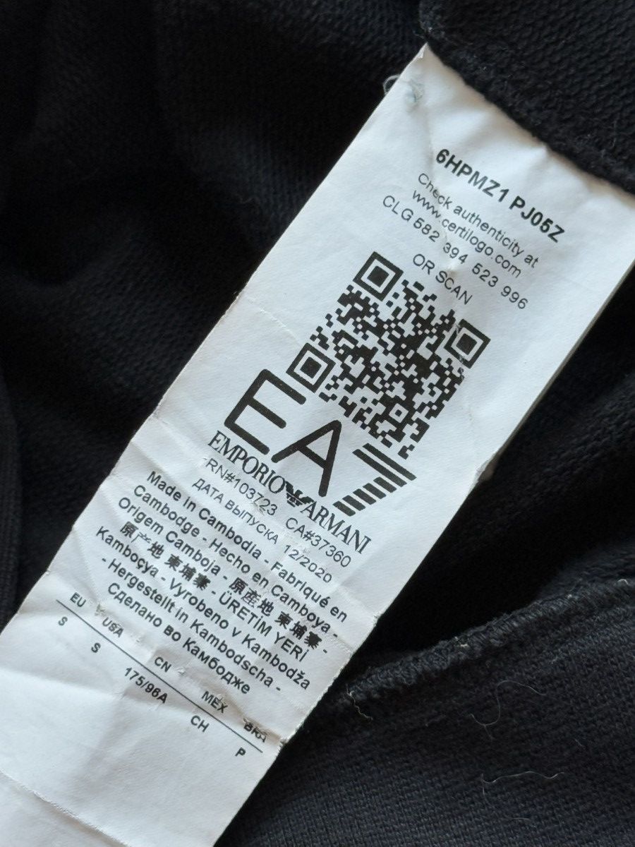 Armani Emporio Armani EA7 Hoodie Size US S / EU 44-46 / 1 - 5 Thumbnail