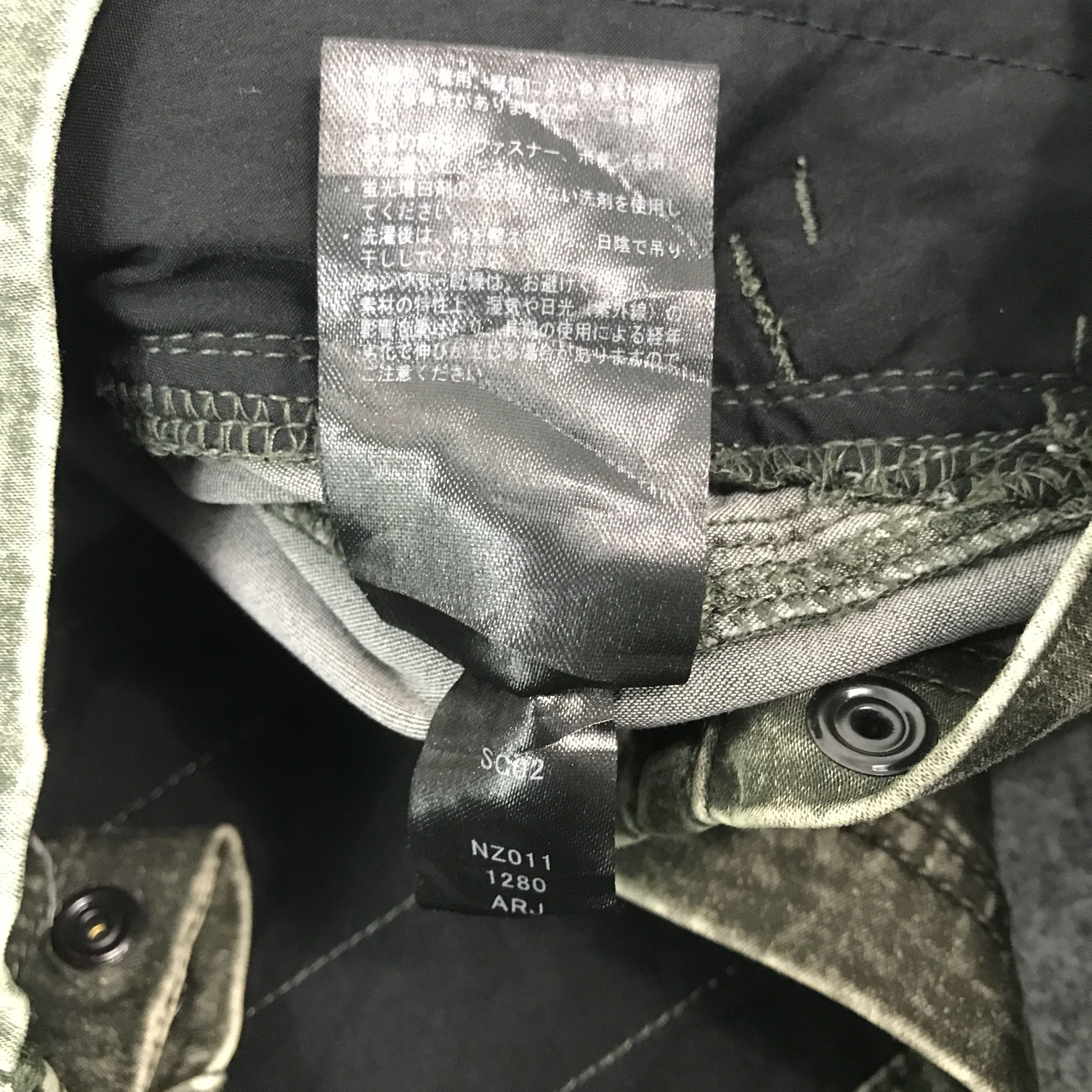 Japanese Brand Japanese brand mz next workerz Fashion japan jacket Size US L / EU 52-54 / 3 - 10 Thumbnail