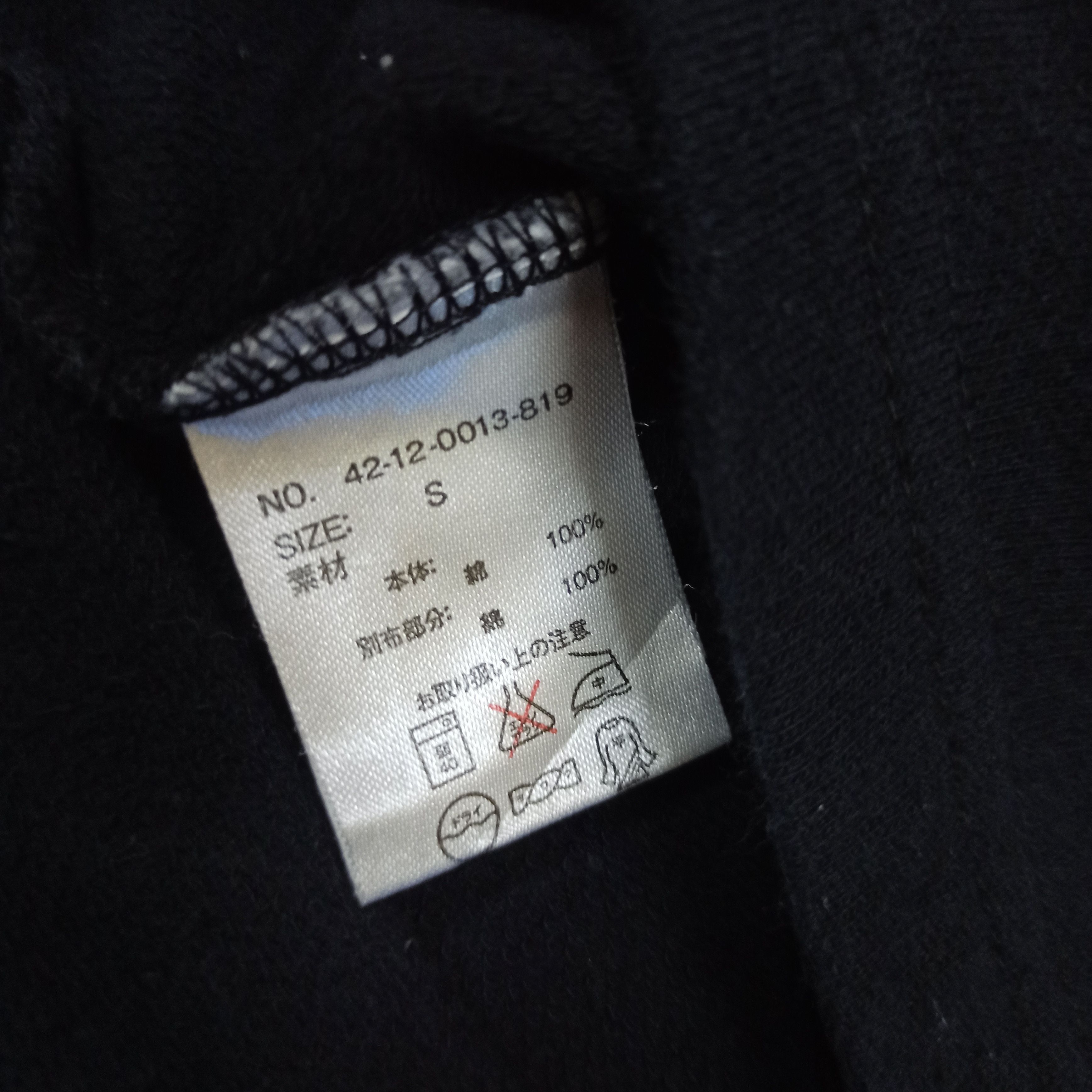 Beams Plus Poem Beams Heart Polo Doublr Layer Style LGB/ifsixwasnine Size US S / EU 44-46 / 1 - 6 Thumbnail