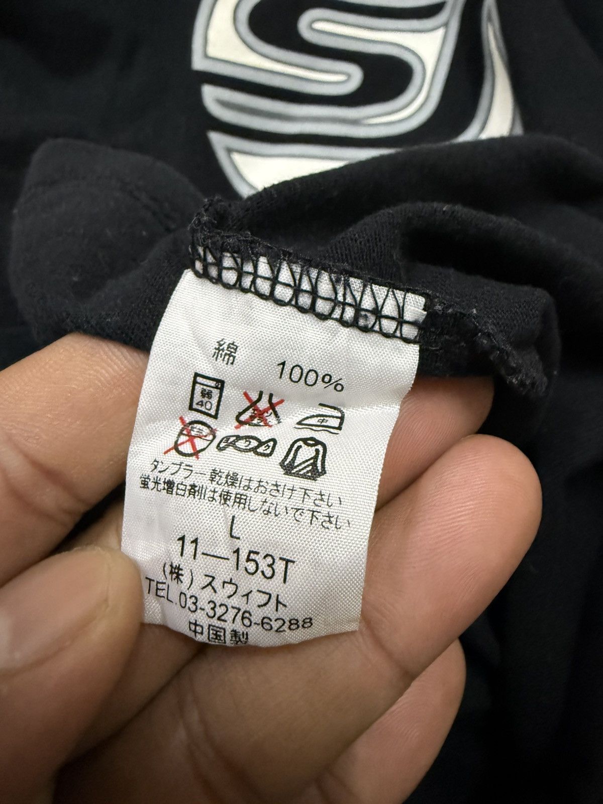 Vintage Vintage Soljah Worldwide Spellout Longsleeve Tshirt Size US S / EU 44-46 / 1 - 9 Thumbnail