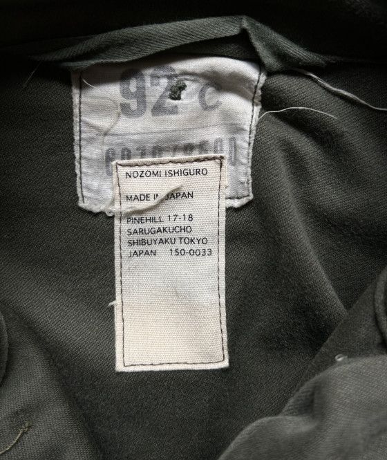 Nozomi Ishiguro Nozomi Ishiguro Mickey Denim Jacket Size M / US 6-8 / IT 42-44 - 3 Thumbnail