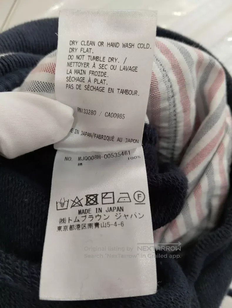 Thom Browne Thom Browne size 5 trousers Size US 42 / EU 58 - 6 Thumbnail
