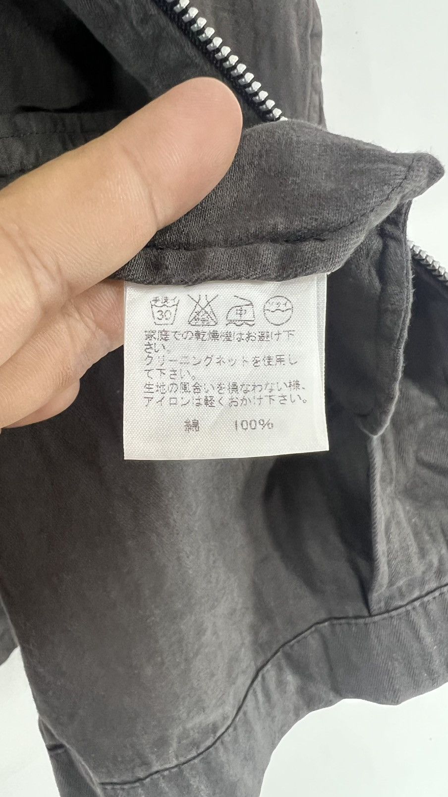 Issey Miyake Sunaokuwahara Issey Miyake Rare Design Jacket Size US M / EU 48-50 / 2 - 5 Thumbnail
