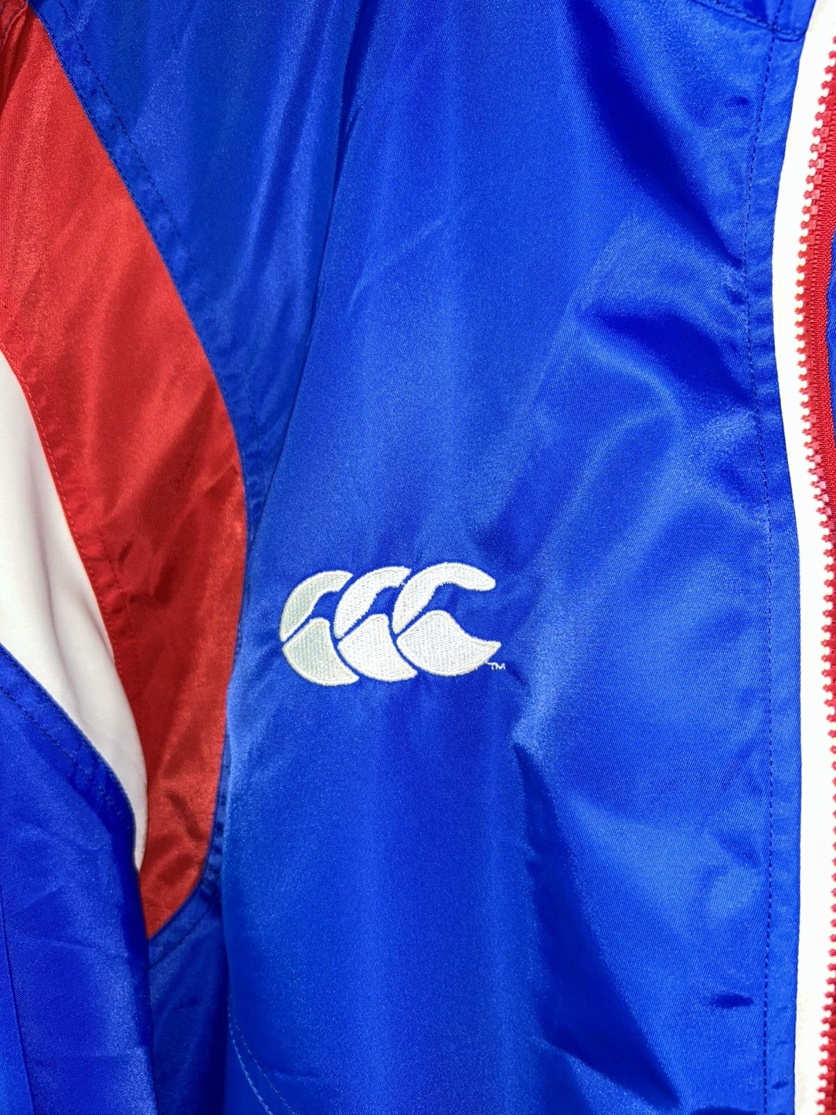 Canterbury of New Zealand Rugby Windbreaker Jacket Size US L / EU 52-54 / 3 - 10 Thumbnail