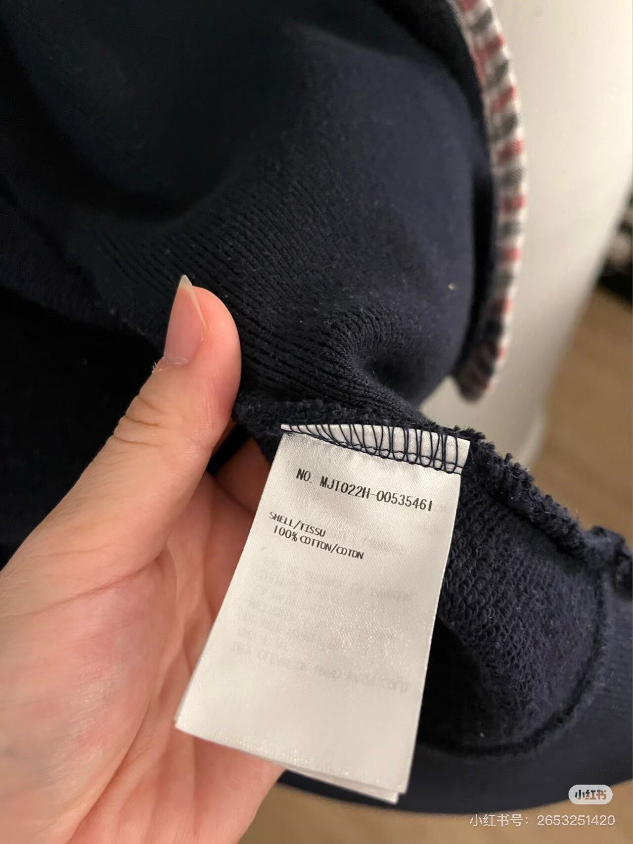 Thom Browne Thom Brown Jacket in Dark Color Size US S / EU 44-46 / 1 - 5 Thumbnail