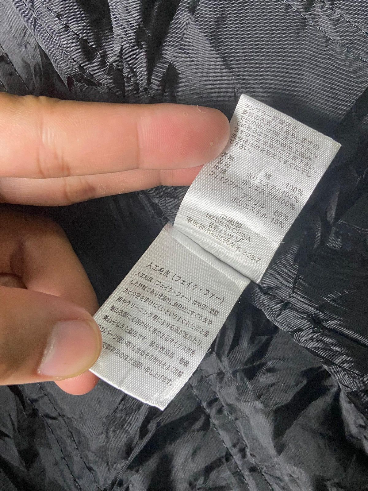 Japanese Brand Japanese Brand 291295 Homme Military Jacket (150) Size US XS / EU 42 / 0 - 9 Thumbnail