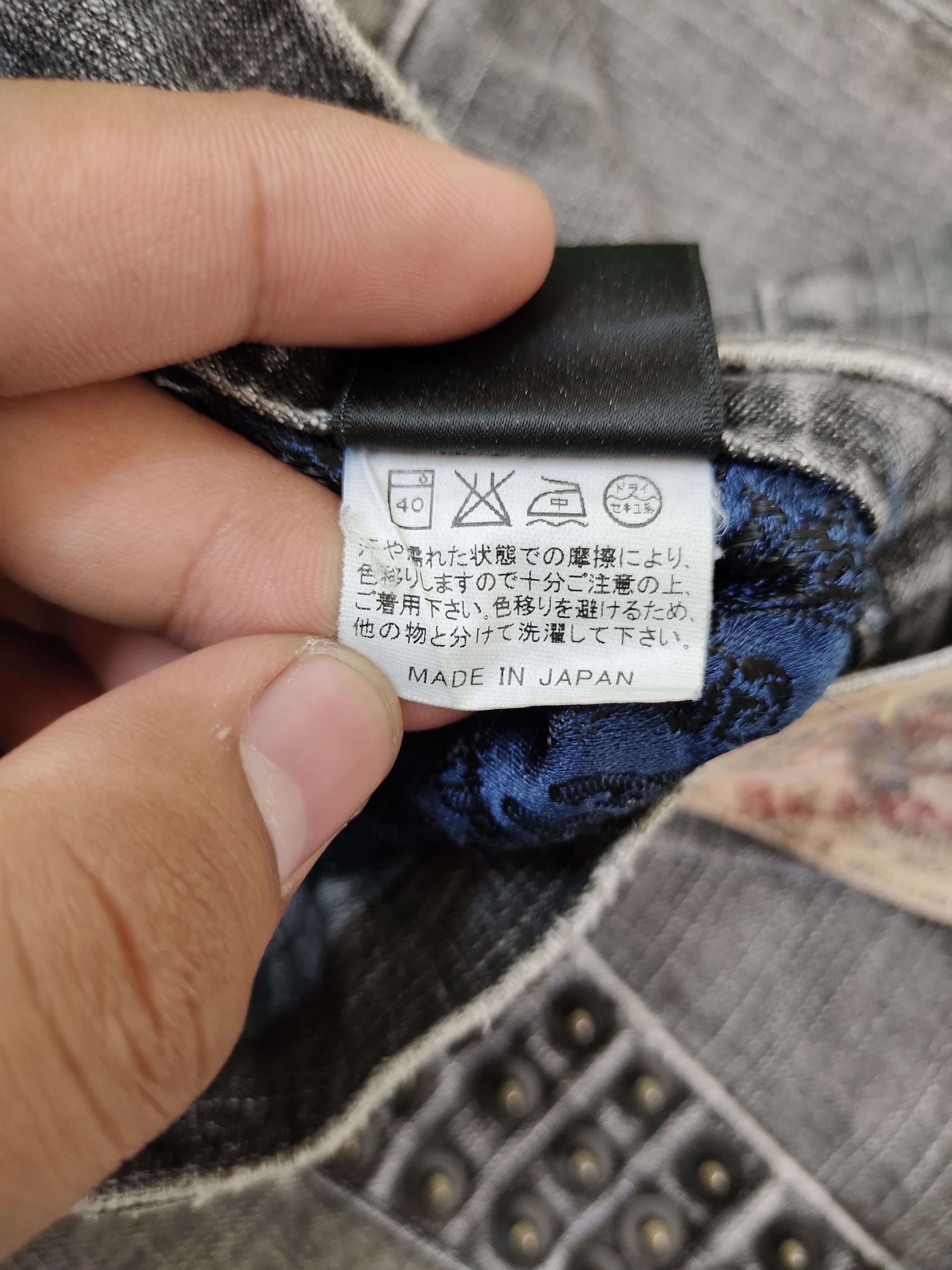 Comme des Garcons × Undercover And Suns Japan Studded Pocket Faded Black Denim Jeans Size US 32 / EU 48 - 17 Thumbnail