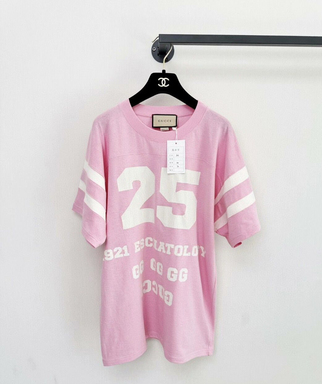 Gucci Gucci short-sleeved shirt Size XXS / US 00 / IT 34 - 1 Thumbnail