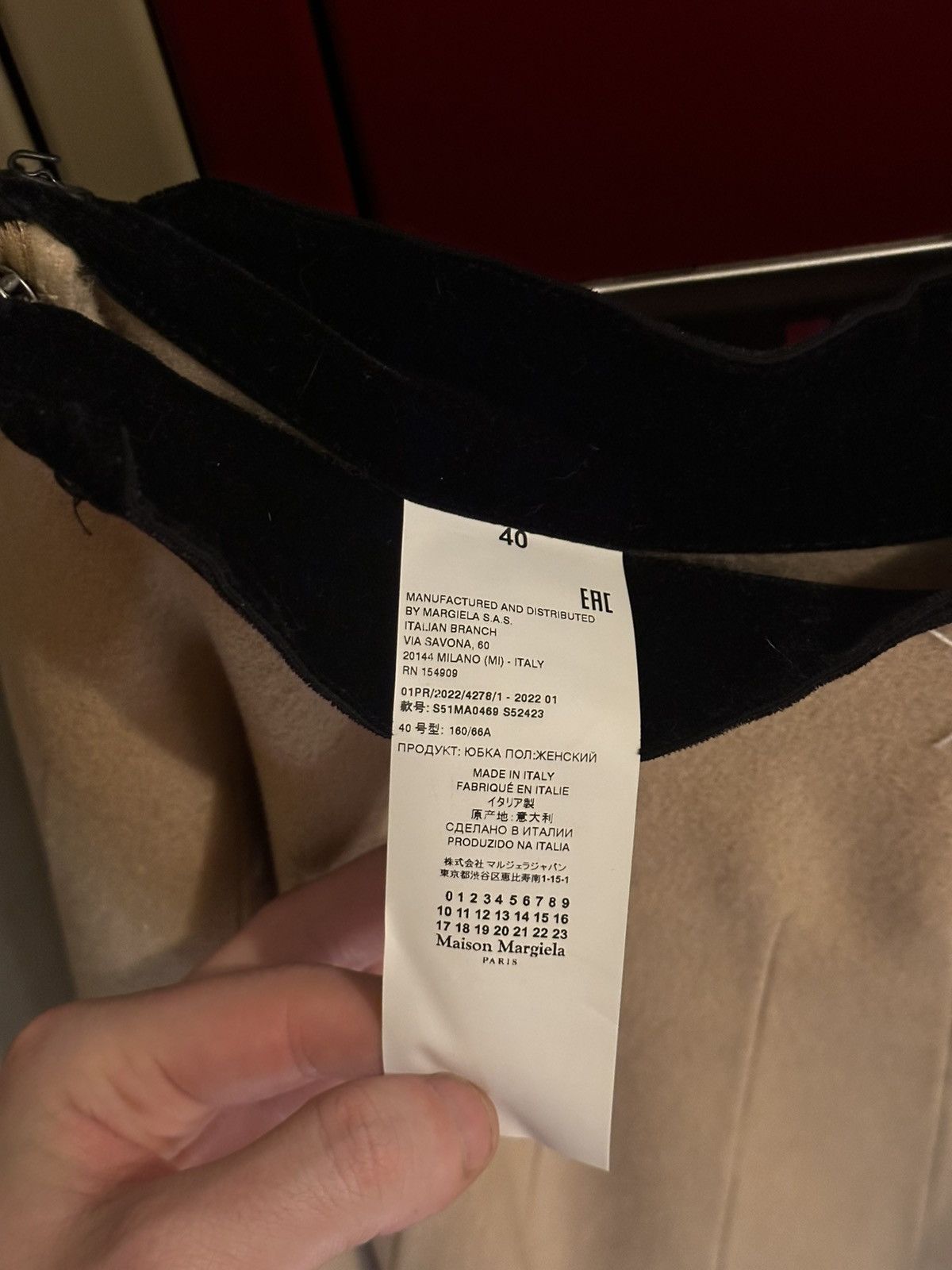 Maison Margiela Maison Margiela Resort 2022 High Waisted Pleated Maxi Skirt Size 27" / US 4 / IT 40 - 6 Thumbnail