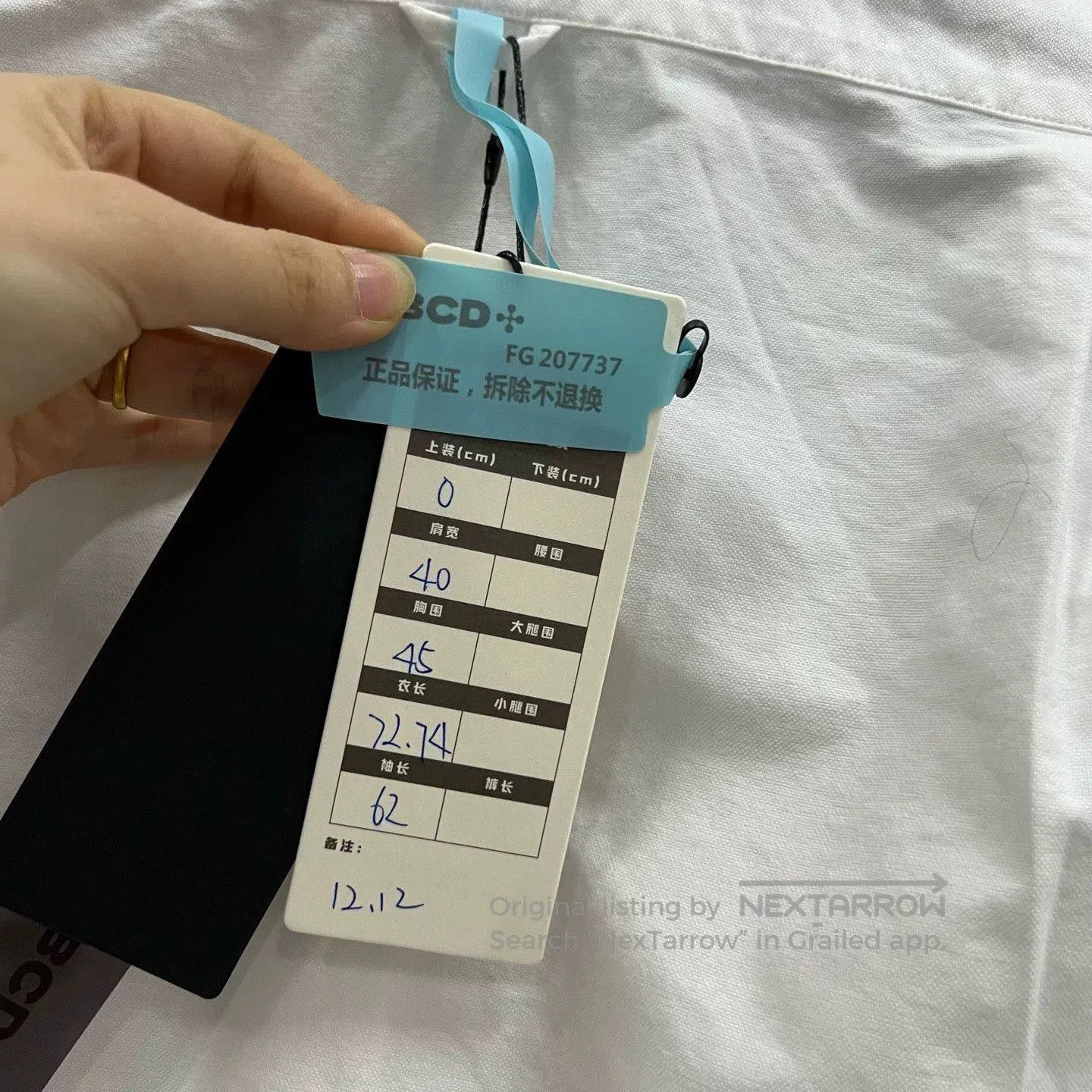 Thom Browne thom browne white pocket fishtail shirt. Size US XXS / EU 40 - 6 Thumbnail