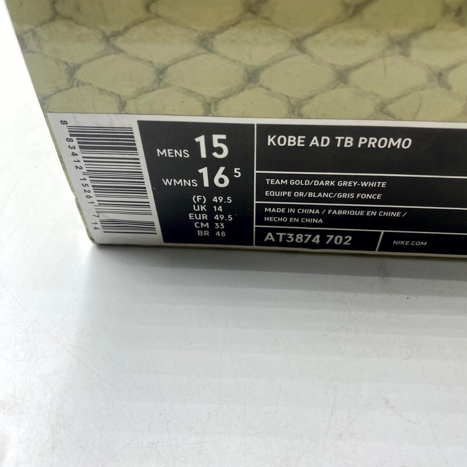 Nike NEW Nike Kobe AD Exodus Promo Khaki Desert Army AT3874-702 Size US 15 / EU 48 - 9 Thumbnail