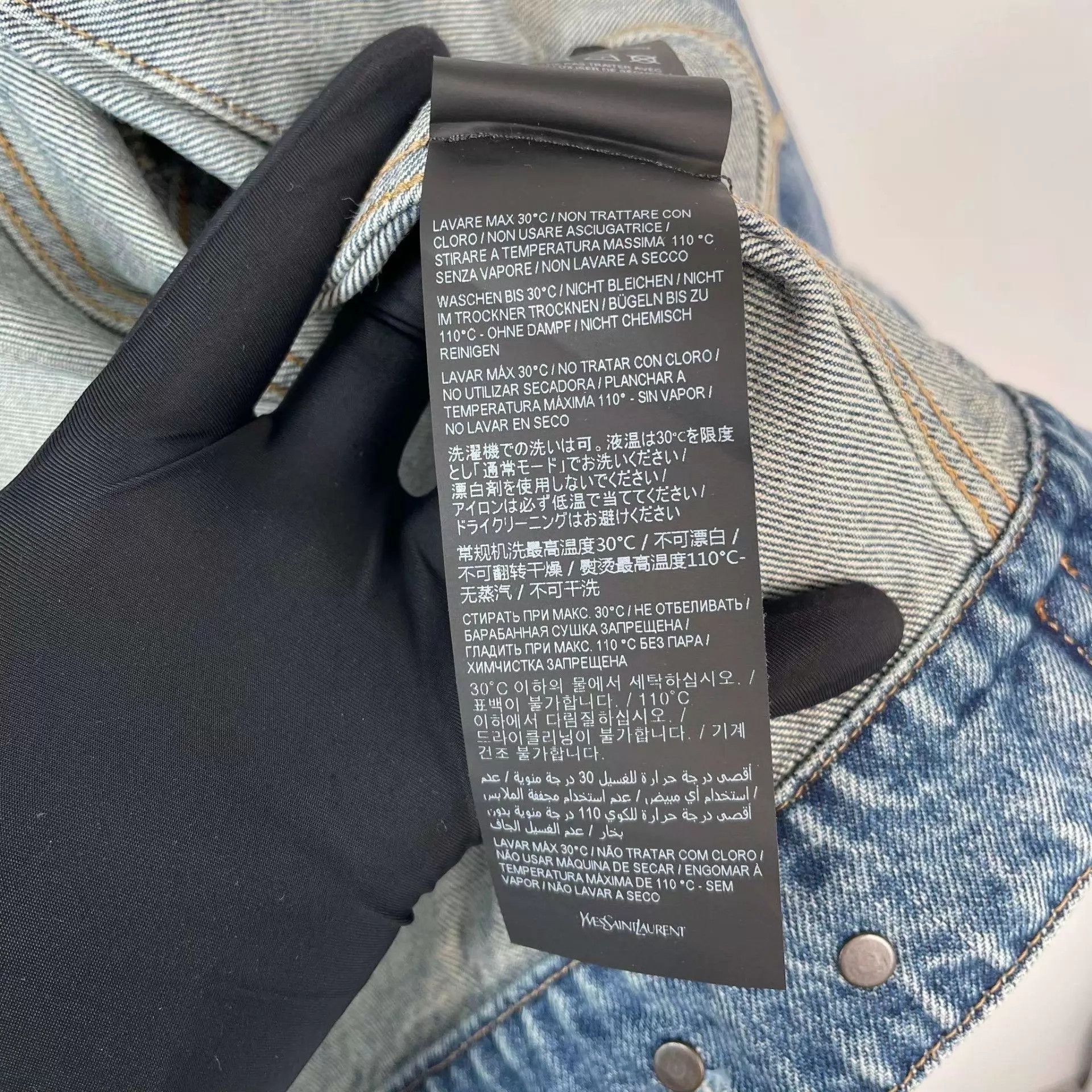Saint Laurent Paris YSL Blue Denim Jacket S Size S / US 4 / IT 40 - 7 Thumbnail