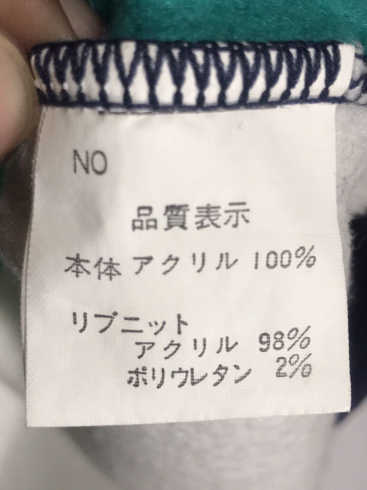 Japanese Brand Vintage By D'S Sport Club Athletic Embroidery Sweatshirt Size L / US 10 / IT 46 - 7 Thumbnail