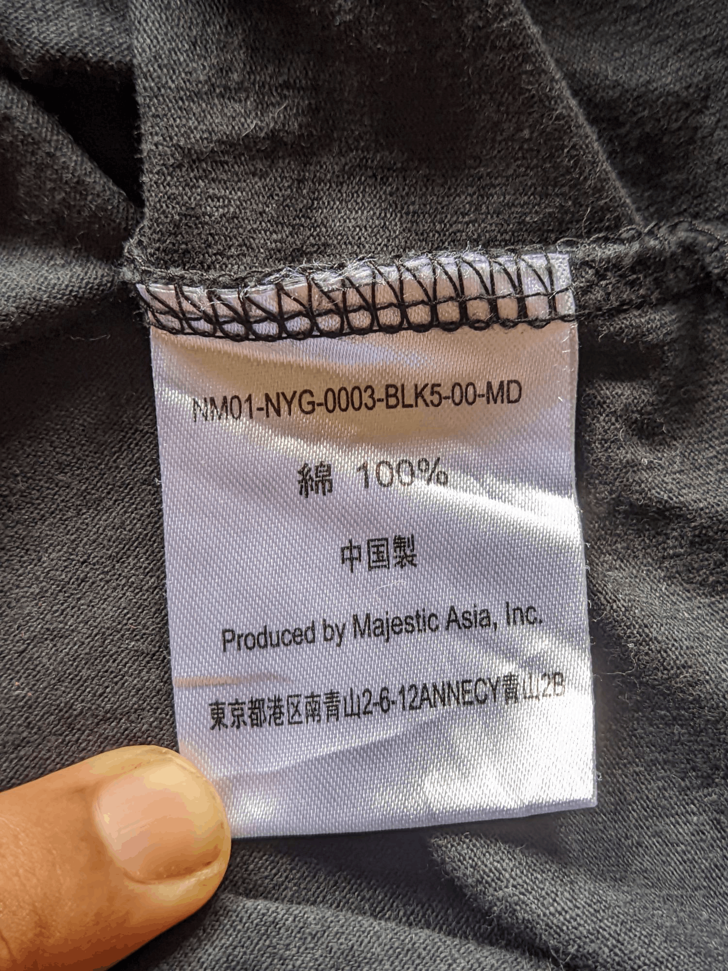 Majestic × NFL Tshirts Raglan New York Giants x Tommy Size US M / EU 48-50 / 2 - 7 Thumbnail
