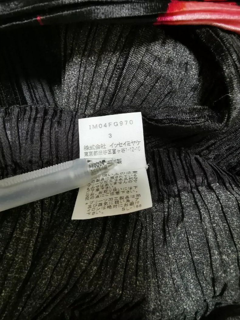 Issey Miyake Issey Miyake size:3 Rare vintage tulip skirt from the main Size 22" - 6 Thumbnail