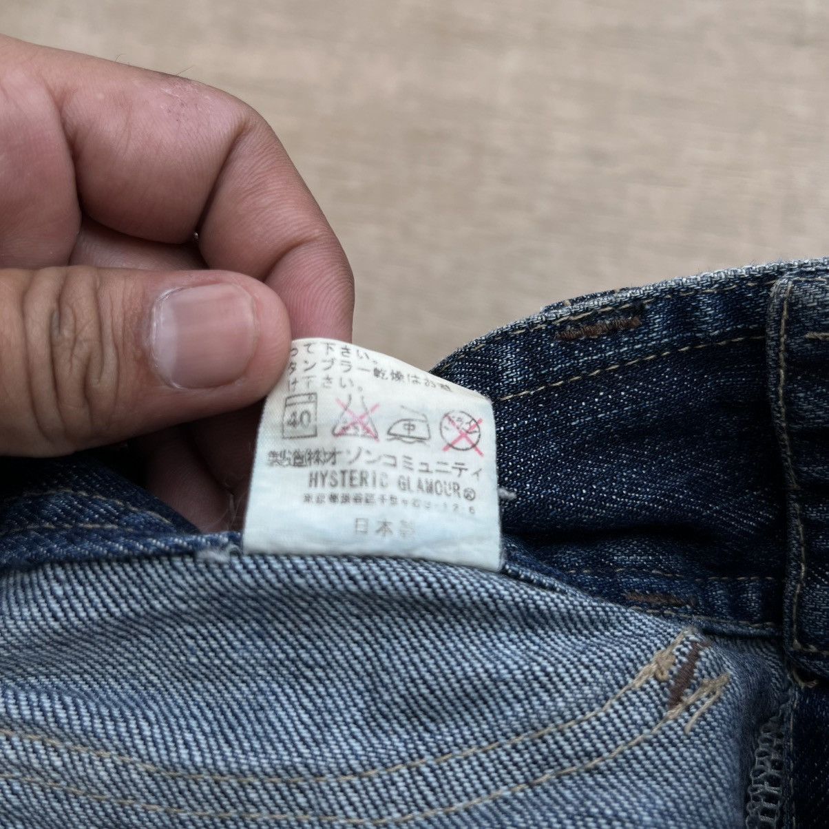 Hysteric Glamour HYSTERIC GLAMOUR FLARE DENIM Size 30" / US 8 / IT 44 - 8 Thumbnail