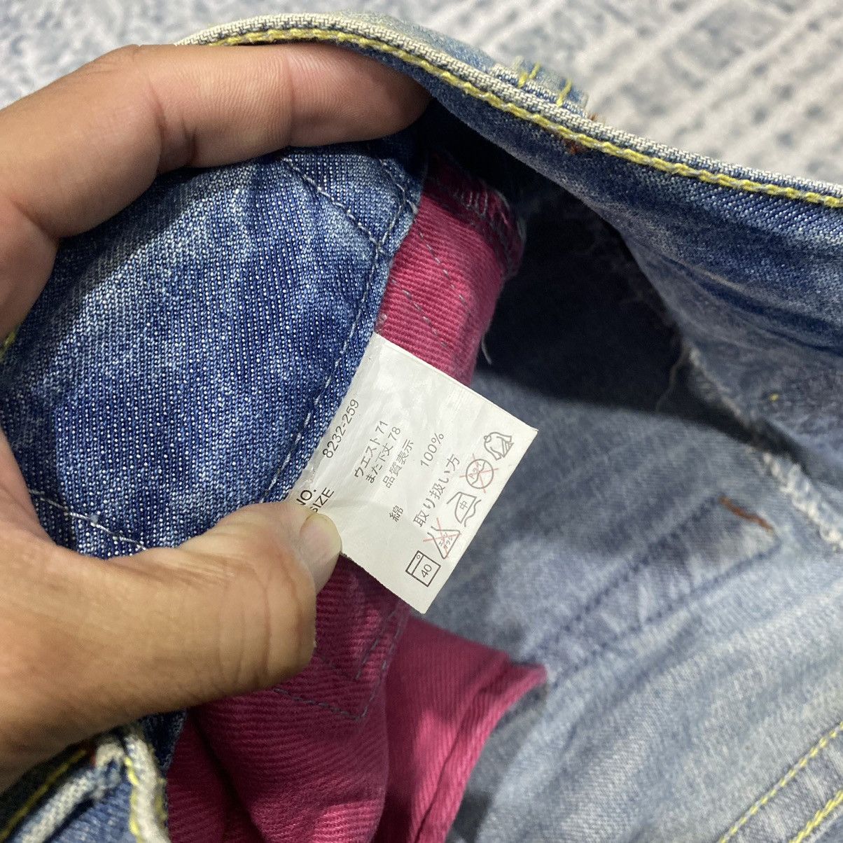 Beauty Beast × If Six Was Nine × Japanese Brand Sick☠️ Diamond Honey Acid Washed Jeans Punk 90s Size US 30 / EU 46 - 7 Thumbnail