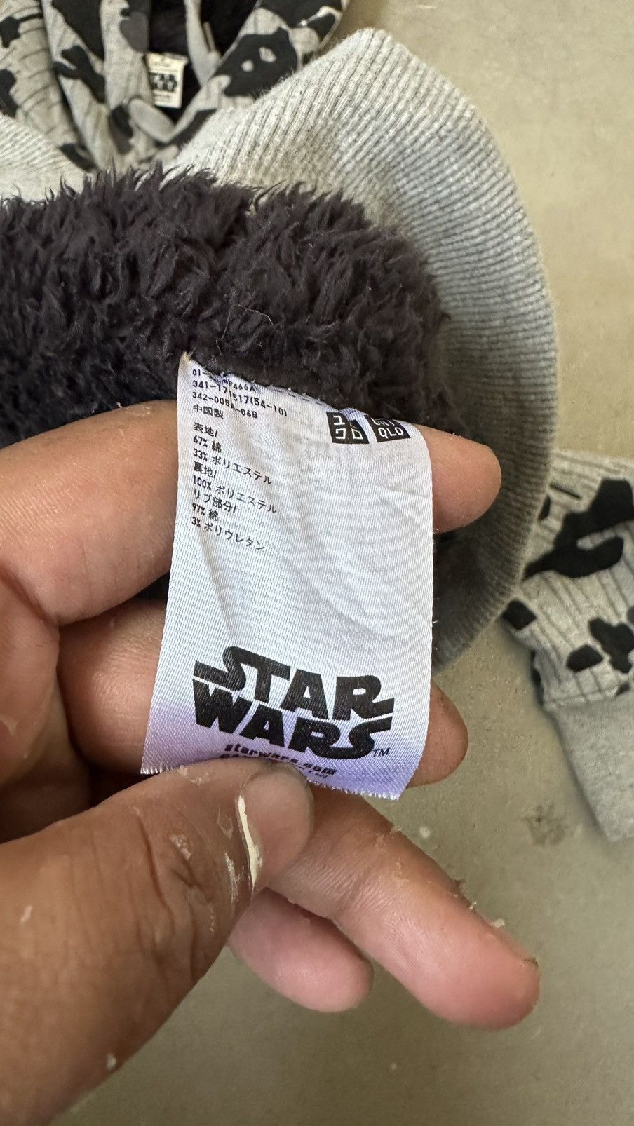 Uniqlo UNIQLO X STAR WARS FLEECE ARMY HOODIE Size US M / EU 48-50 / 2 - 8 Thumbnail