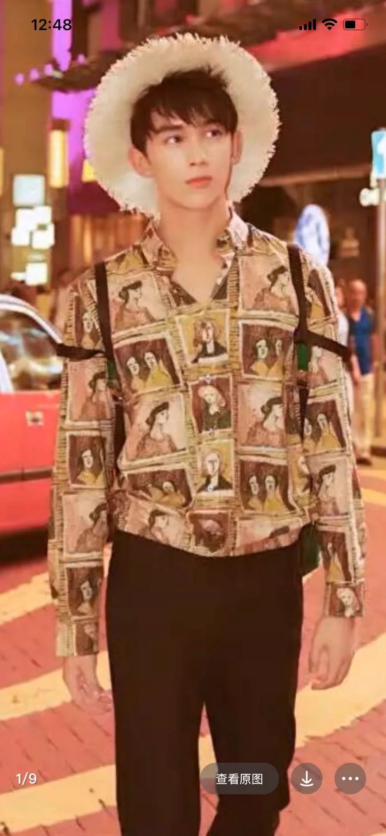 Burberry Burberry Burberry Artistic Print Long Sleeve Shirt-2507 Size US M / EU 48-50 / 2 - 8 Thumbnail
