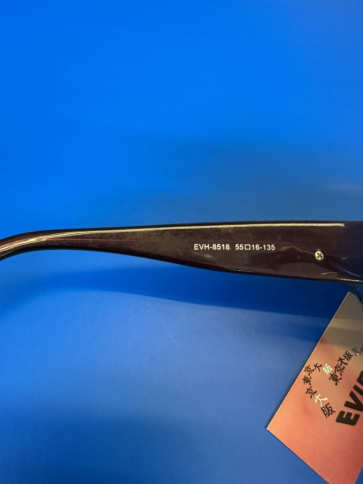 Evisu RARE Y2K Evisu Japan EVH-8518 55 🛑16-135 ✔️Frames ONLY✔️ Size ONE SIZE - 8 Thumbnail