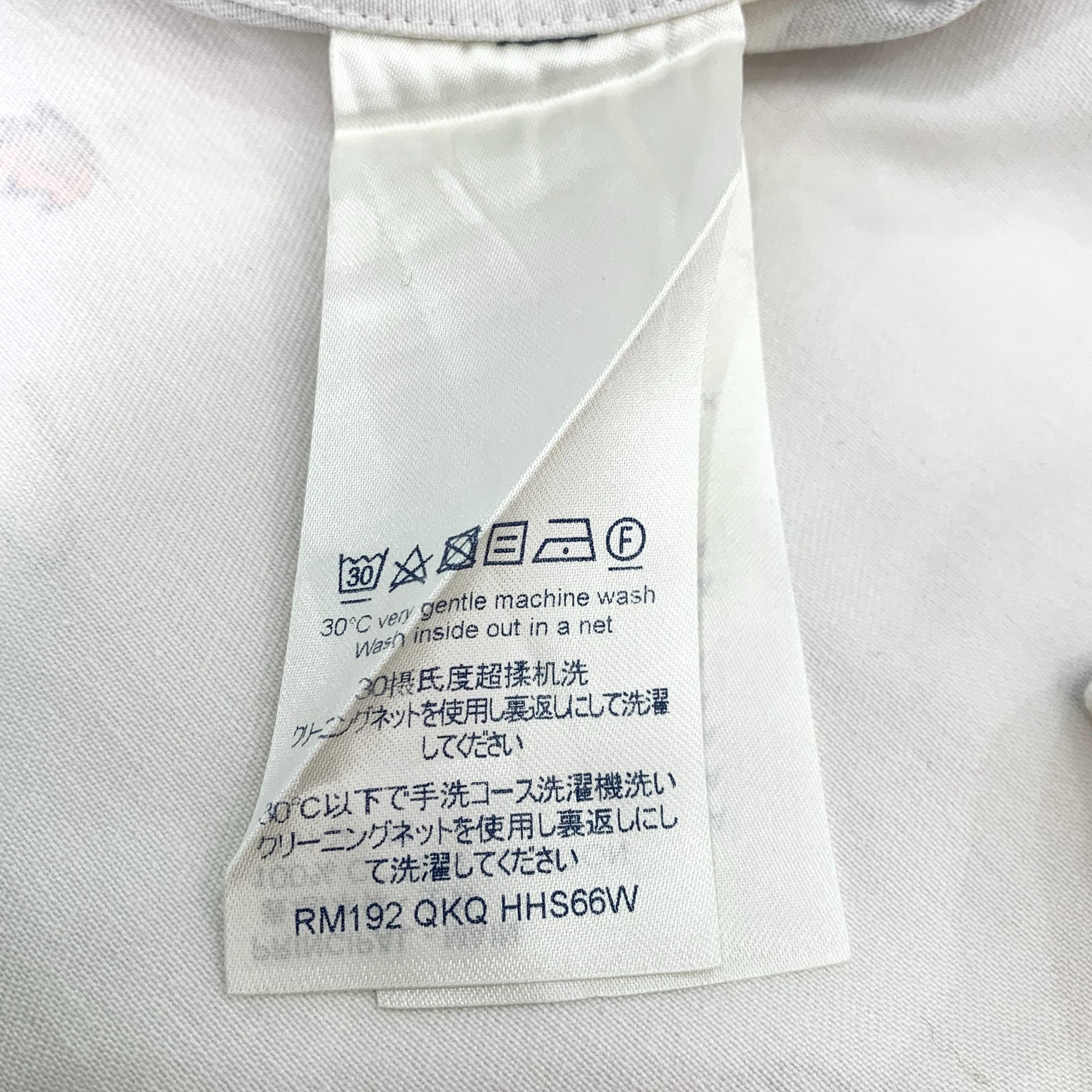 Louis Vuitton Louis Vuitton White Graphic Print Button-Up Shirt Size US S / EU 44-46 / 1 - 7 Thumbnail