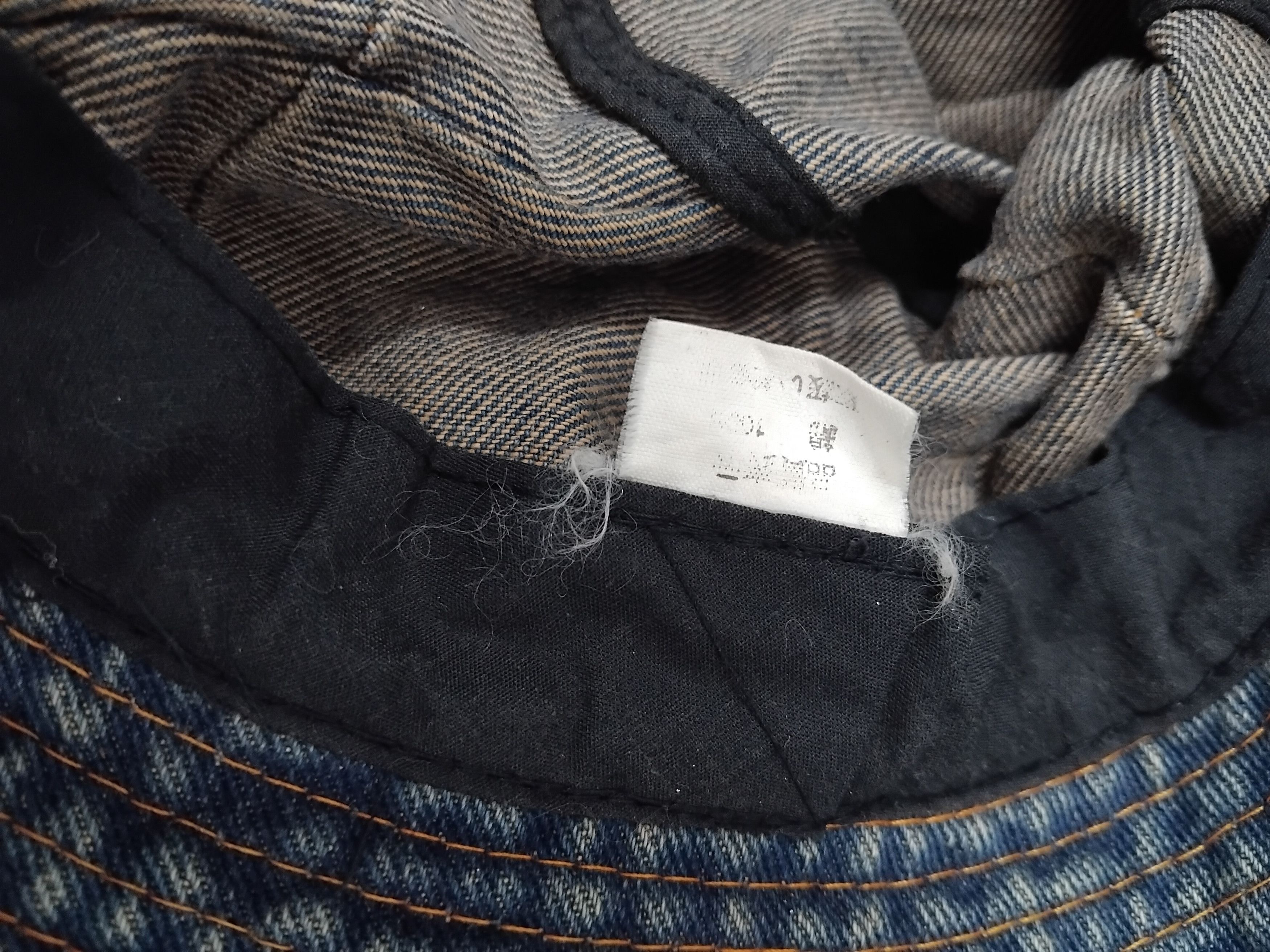 PPFM 💥Inspired Japanese patchwork denim hat Size ONE SIZE - 2 Thumbnail