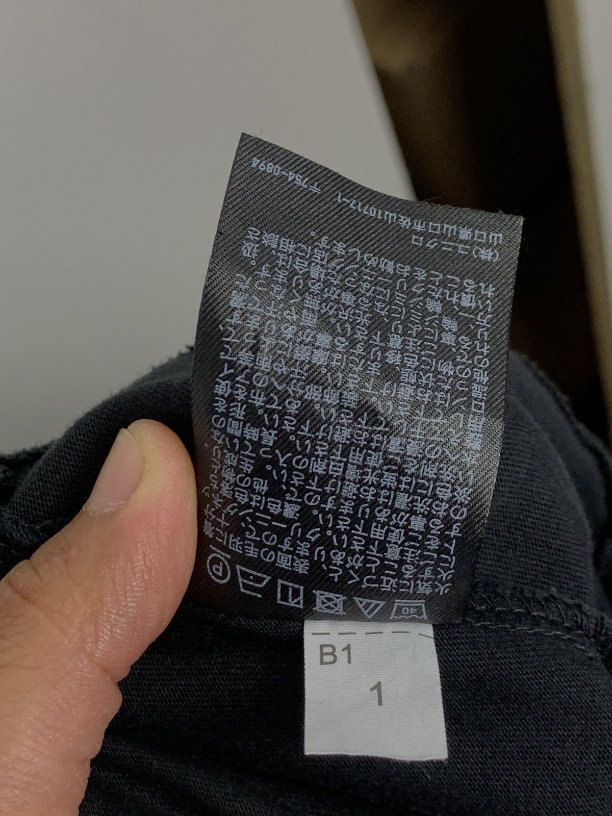 JW Anderson × Uniqlo JW Anderson Uniqlo nice design tee Size XXL / US 16-18 / IT 52-54 - 15 Thumbnail