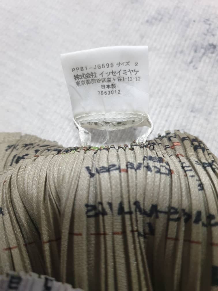 Pleats Please Issey Miyake Pleat Please issey Miyake Japanese brand world Skirt Size 29" - 3 Thumbnail