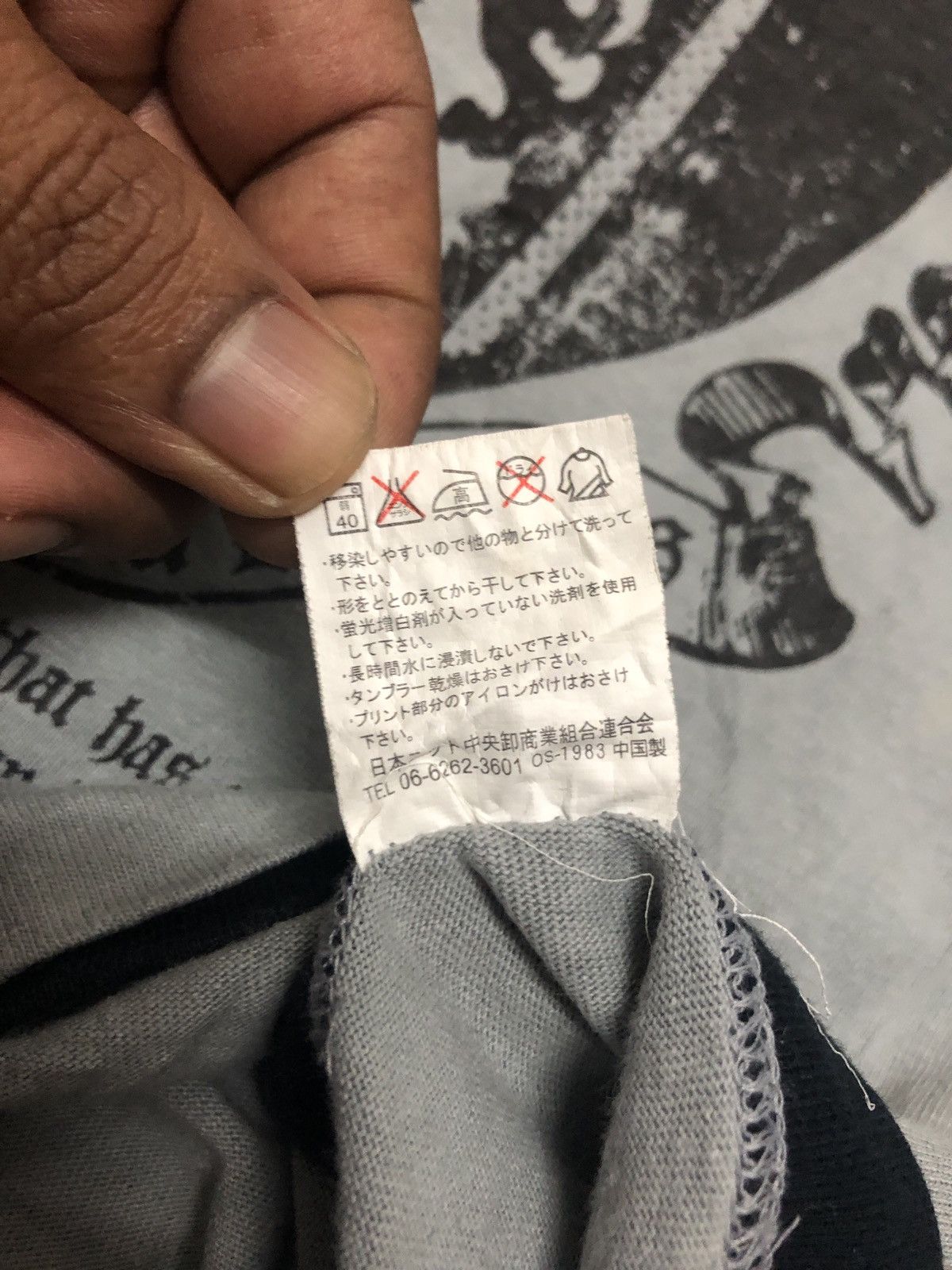 Japanese Brand 🔥 Y2k Japanese Brand Ri master Shirts Seditionaries Size US L / EU 52-54 / 3 - 7 Thumbnail