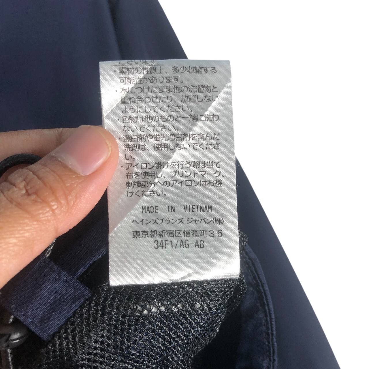 Champion Champion Light jacket Size US M / EU 48-50 / 2 - 15 Thumbnail