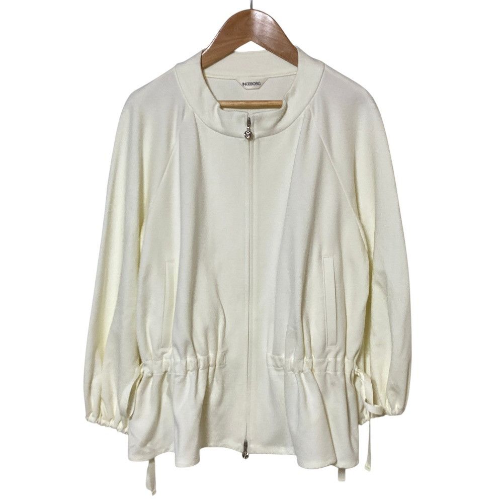 Other Other INGEBORG Stretch Flare Jacket Textile Outerwear A2241UCD362 DUTY FREE for USA Size ONE SIZE - 1 Thumbnail