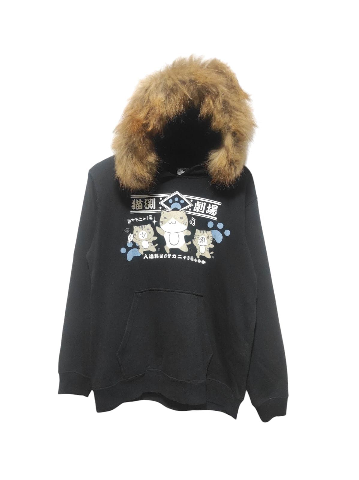 Anime Necobuchi San Fur Hoodie IfSixWasNine LGB style Size US M / EU 48-50 / 2 - 1 Thumbnail