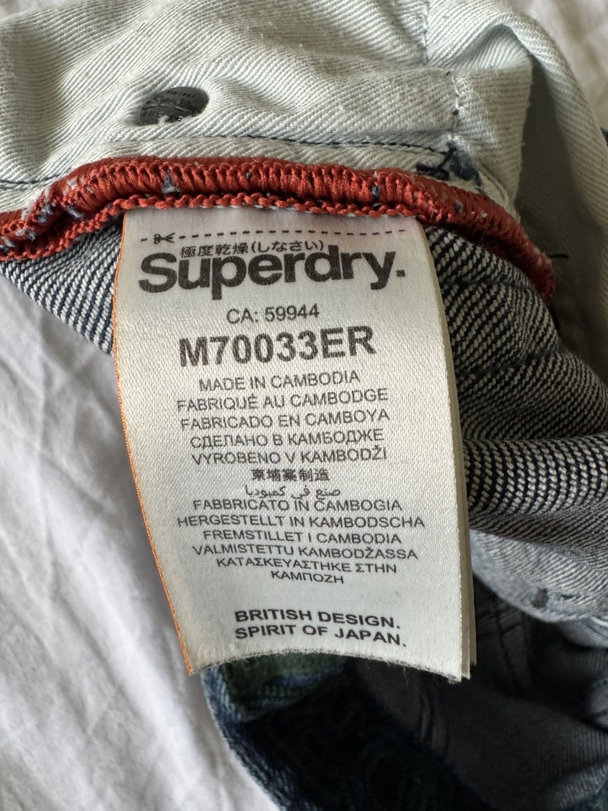Superdry Superdry SlimFlex Jeans - Like New Size US 30 / EU 46 - 7 Thumbnail