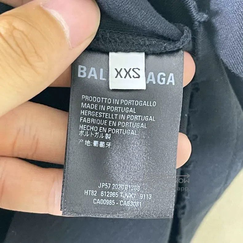 Balenciaga Balenciaga Black alien short-sleeve T-shirt, size XXS Size US XXS / EU 40 - 4 Thumbnail