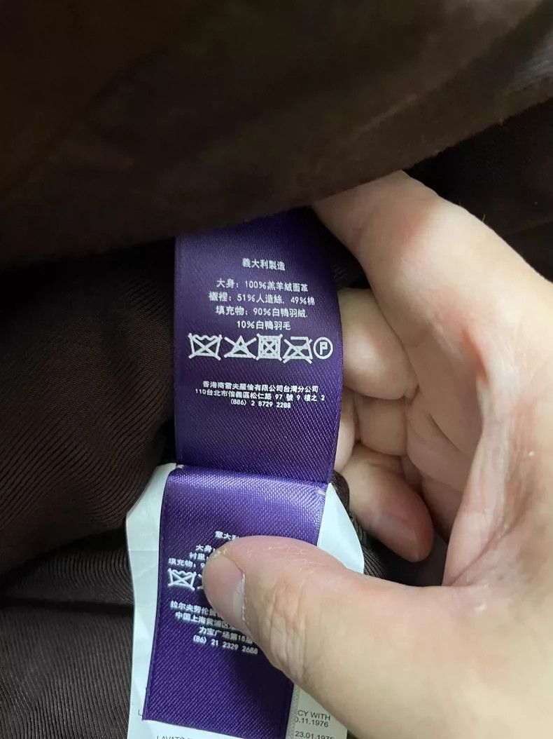 RRL Ralph Lauren RRL Ralph Lauren Purple Label Dark Coffee Lamb Skin Down V Size 40R - 5 Thumbnail